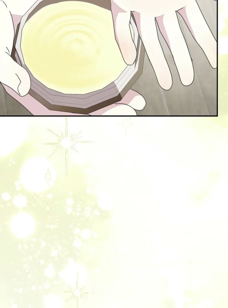 The Reincarnation of the Duke’s Daughter Chapter 49 page 17