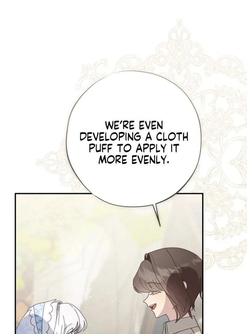 The Reincarnation of the Duke’s Daughter Chapter 52 page 63