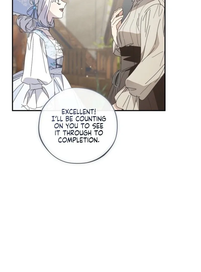 The Reincarnation of the Duke’s Daughter Chapter 52 page 64