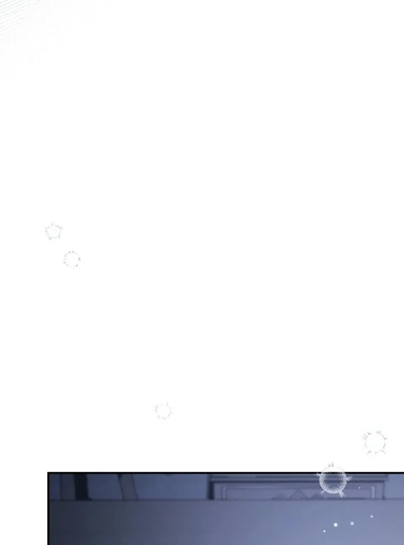The Reincarnation of the Duke’s Daughter Chapter 52 page 11