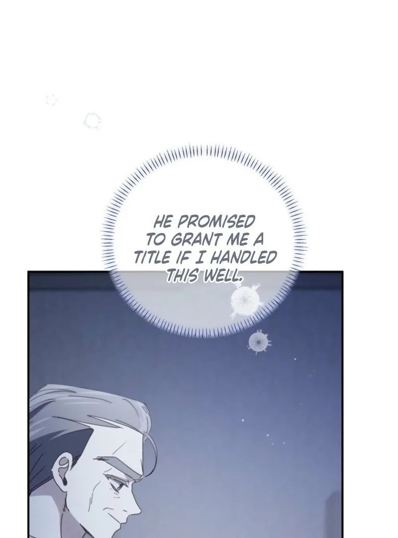 The Reincarnation of the Duke’s Daughter Chapter 52 page 16