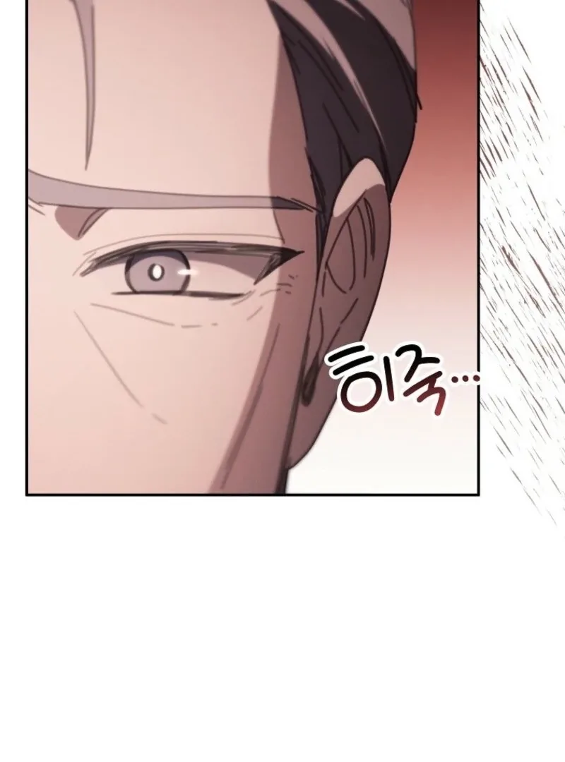 The Reincarnation of the Duke’s Daughter Chapter 52 page 26