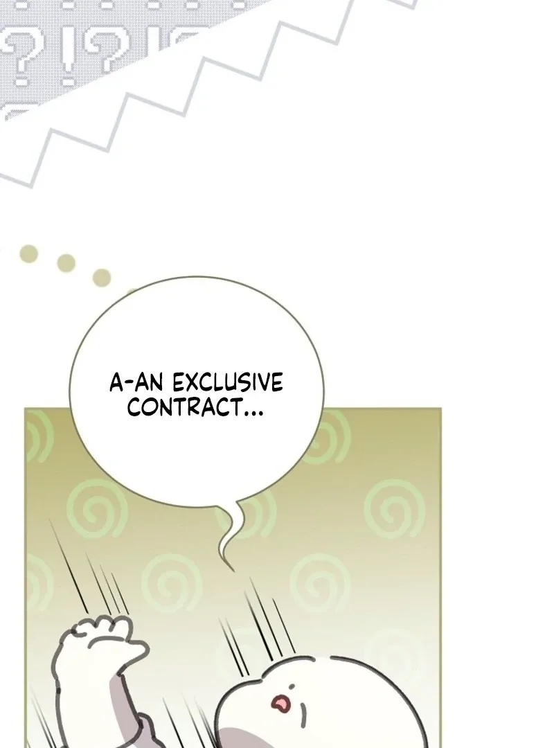 The Reincarnation of the Duke’s Daughter Chapter 52 page 49