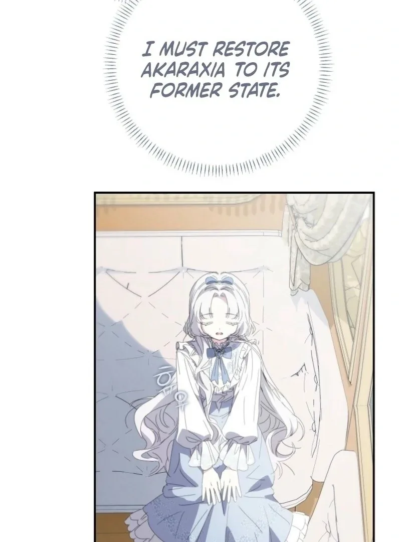 The Reincarnation of the Duke’s Daughter Chapter 46 page 121