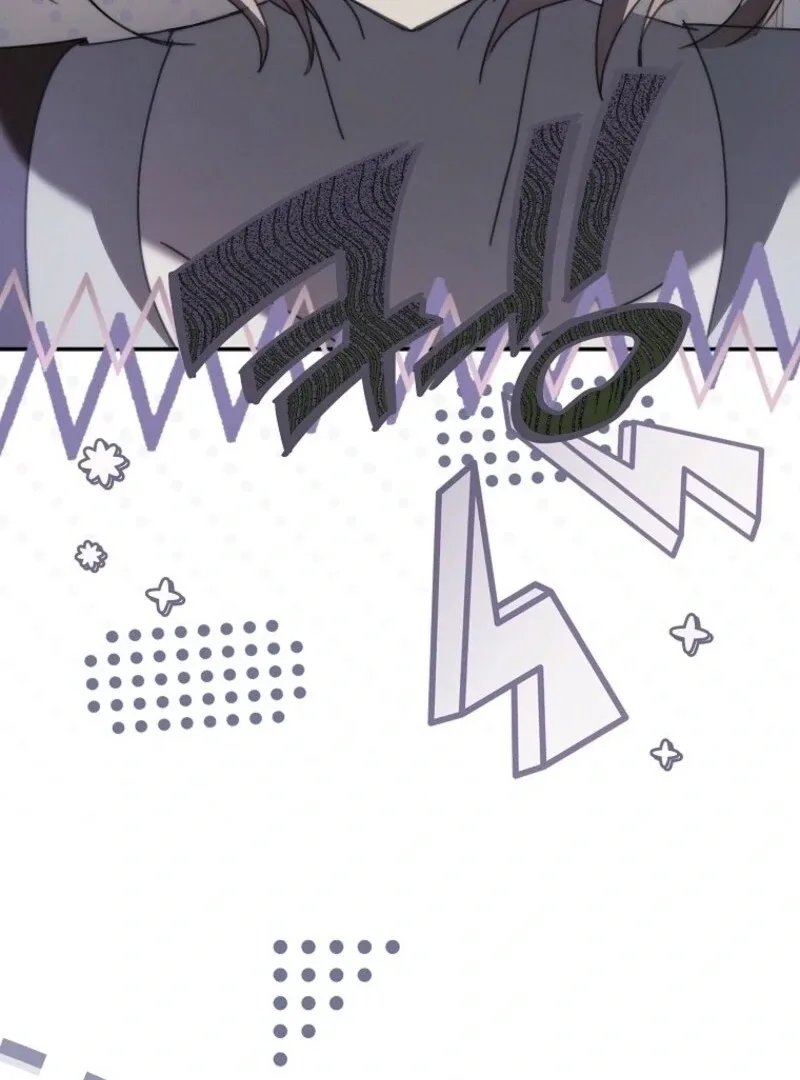 The Reincarnation of the Duke’s Daughter Chapter 52 page 109