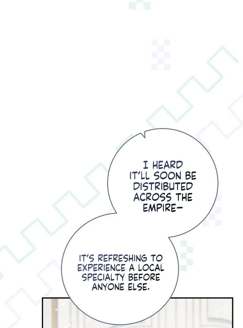 The Reincarnation of the Duke’s Daughter Chapter 52 page 94