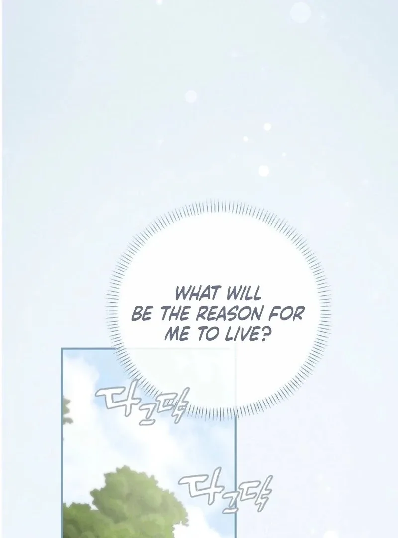 The Reincarnation of the Duke’s Daughter Chapter 46 page 126