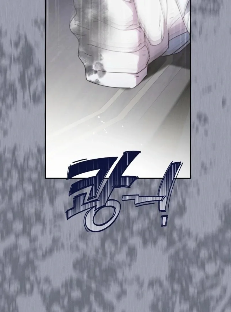 The Reincarnation of the Duke’s Daughter Chapter 46 page 135