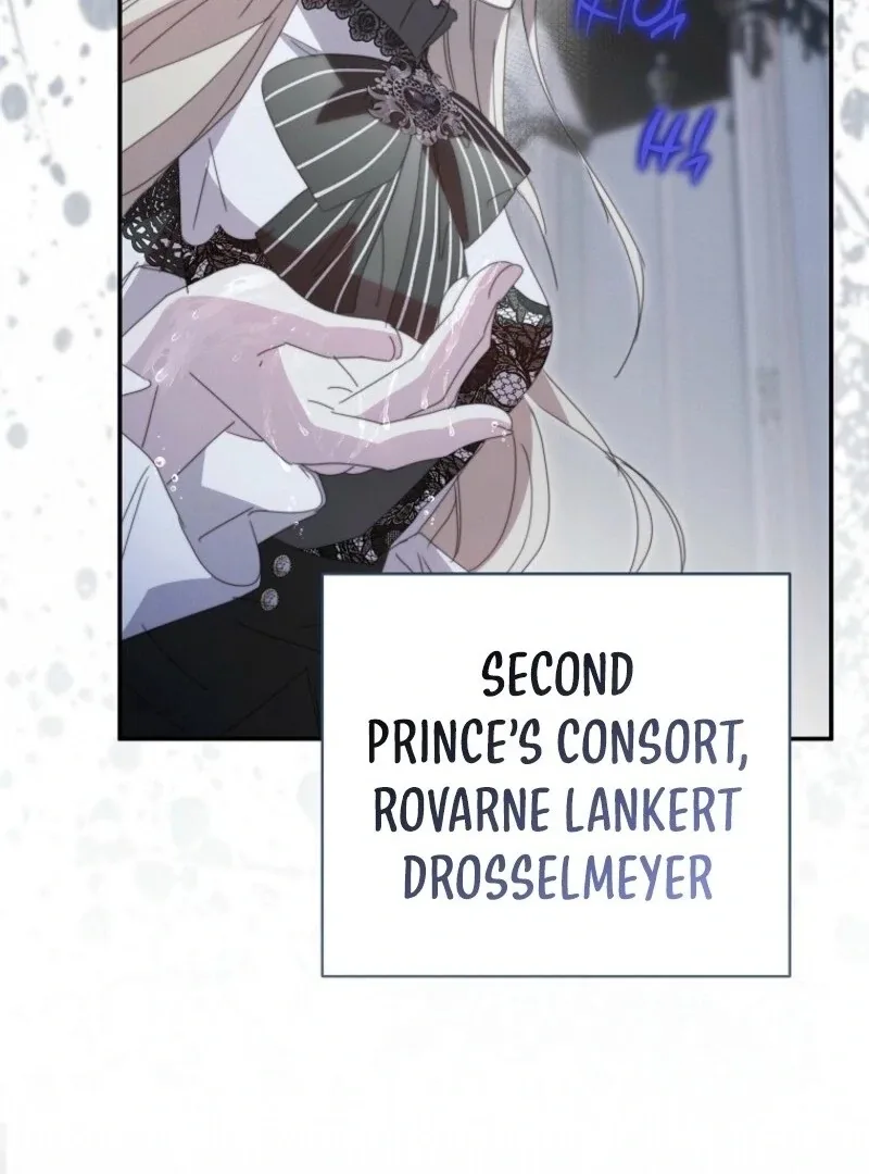 The Reincarnation of the Duke’s Daughter Chapter 46 page 133