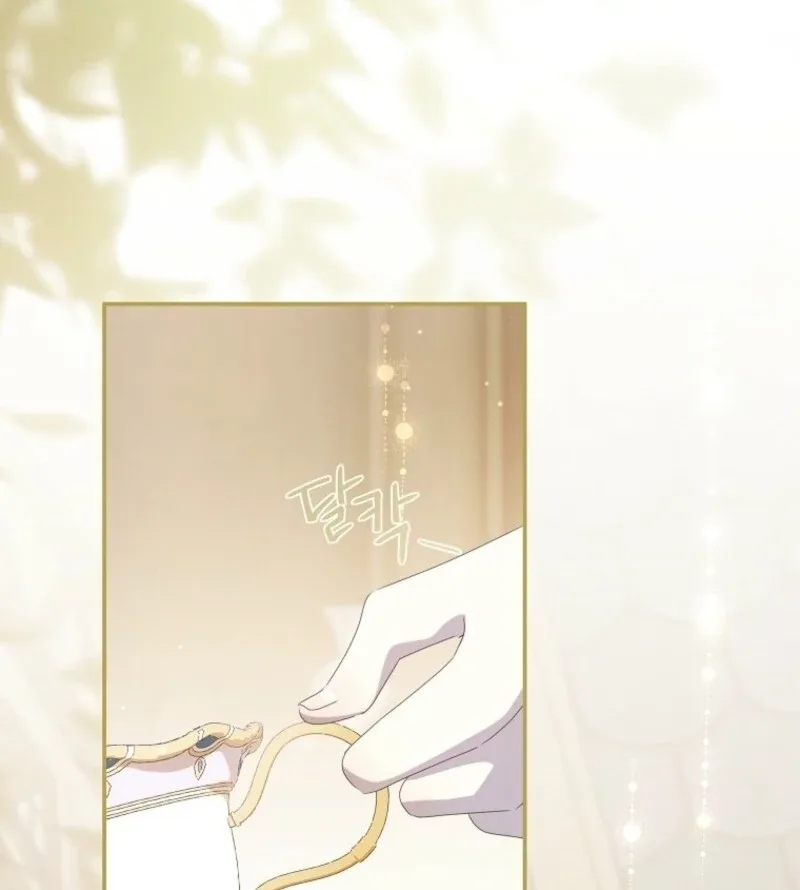 The Reincarnation of the Duke’s Daughter Chapter 54 page 56