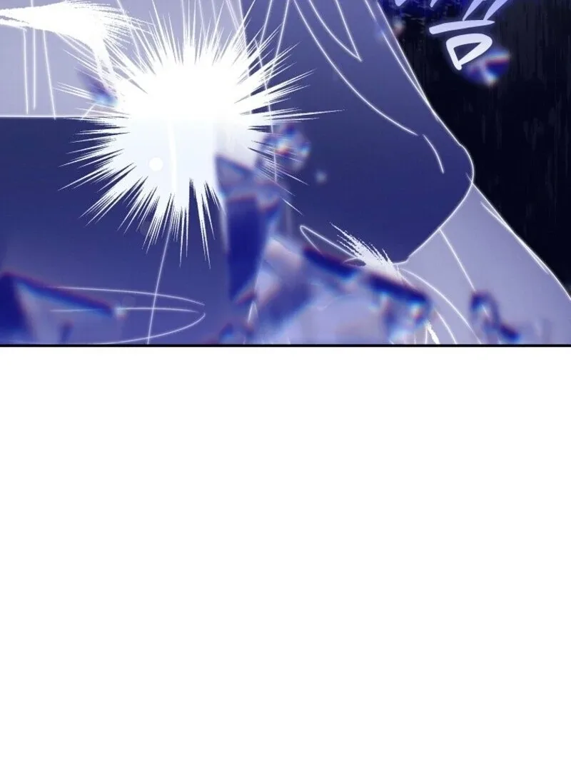The Reincarnation of the Duke’s Daughter Chapter 49 page 80