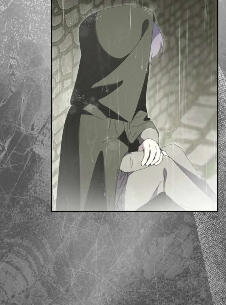 The Reincarnation of the Duke’s Daughter Chapter 57 page 21
