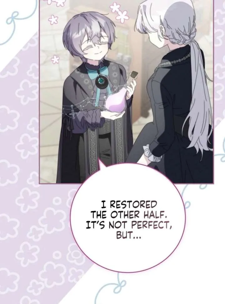 The Reincarnation of the Duke’s Daughter Chapter 57 page 32