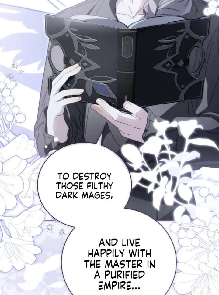 The Reincarnation of the Duke’s Daughter Chapter 57 page 46