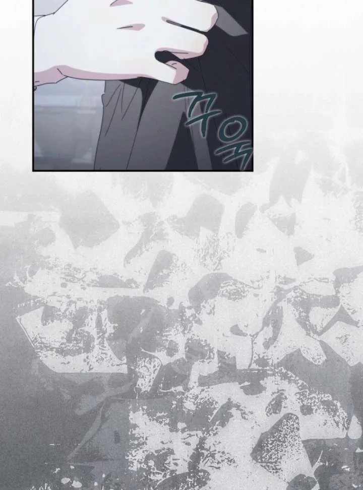 The Reincarnation of the Duke’s Daughter Chapter 57 page 64