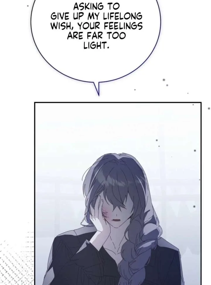 The Reincarnation of the Duke’s Daughter Chapter 57 page 88