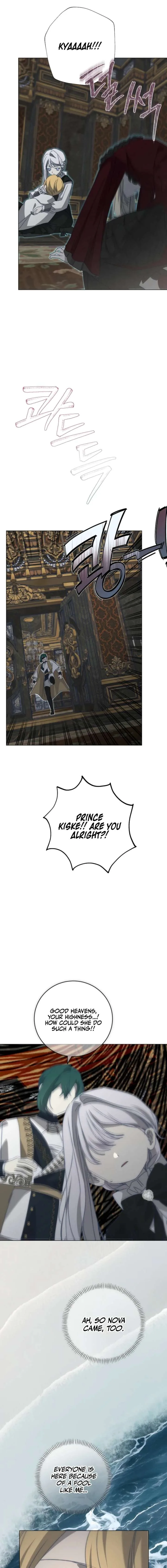 The Reincarnation of the Duke’s Daughter Chapter 76 page 16