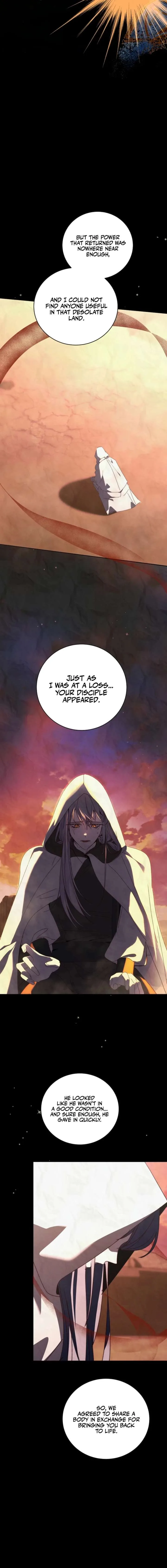 The Reincarnation of the Duke’s Daughter Chapter 77 page 16