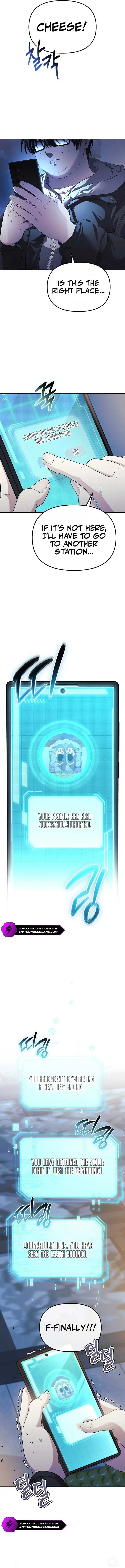 The Reset Life of a Game Addict Chapter 1 page 3