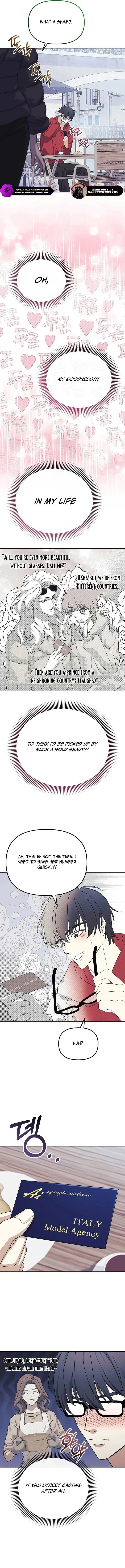 The Reset Life of a Game Addict Chapter 2 page 15