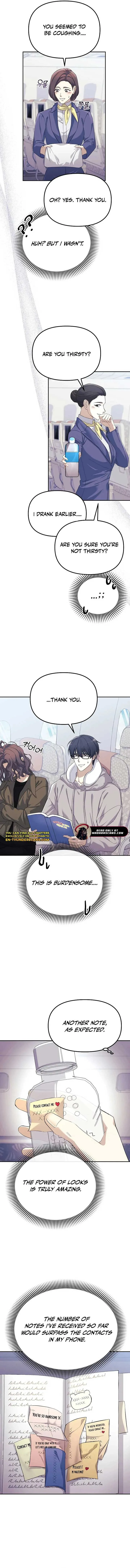 The Reset Life of a Game Addict Chapter 2 page 7