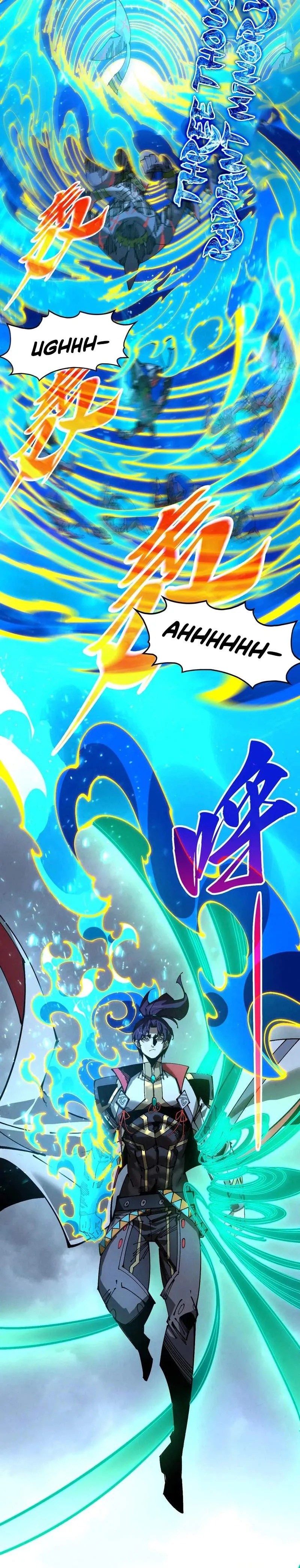 The Eternal Supreme Chapter 574 page 4