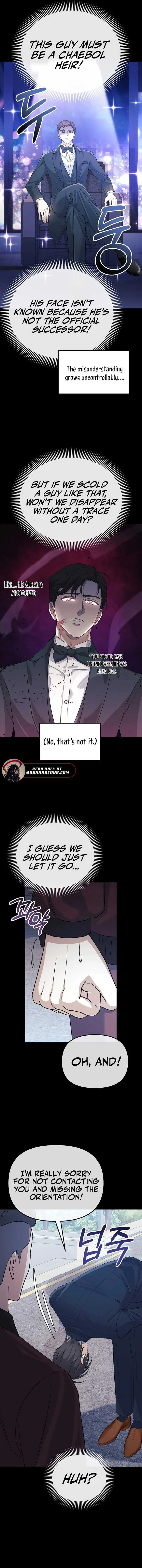 The Reset Life of a Game Addict Chapter 5 page 7