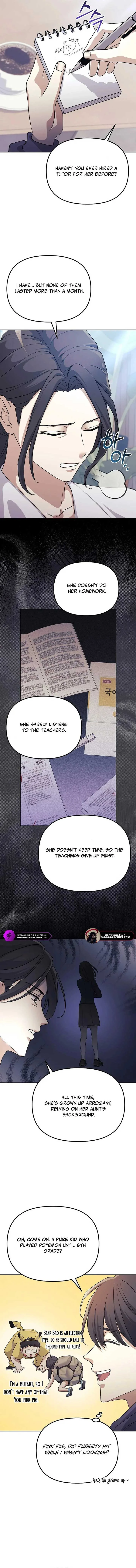 The Reset Life of a Game Addict Chapter 6 page 15