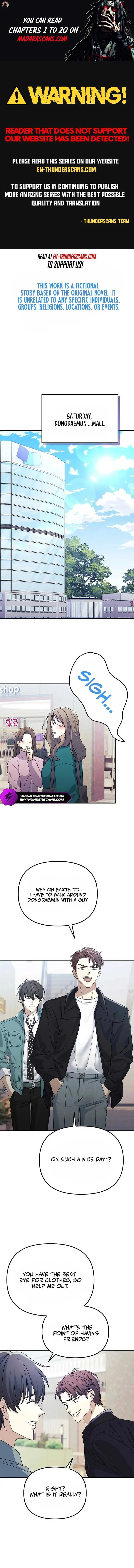 The Reset Life of a Game Addict Chapter 7 page 2