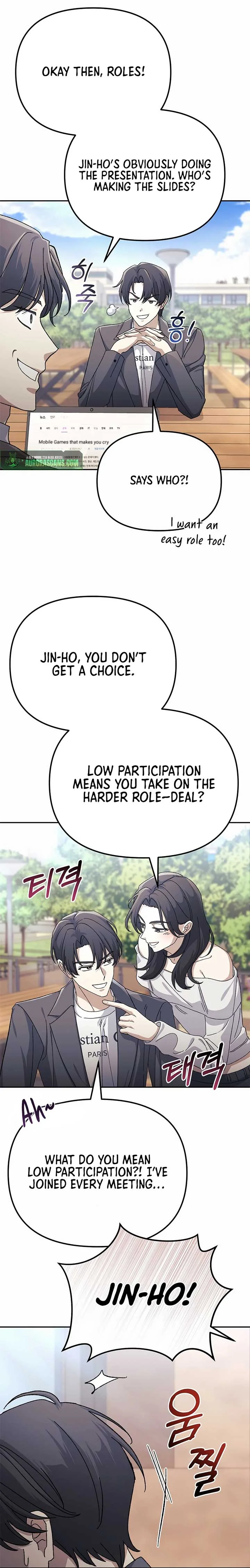 The Reset Life of a Game Addict Chapter 18 page 8