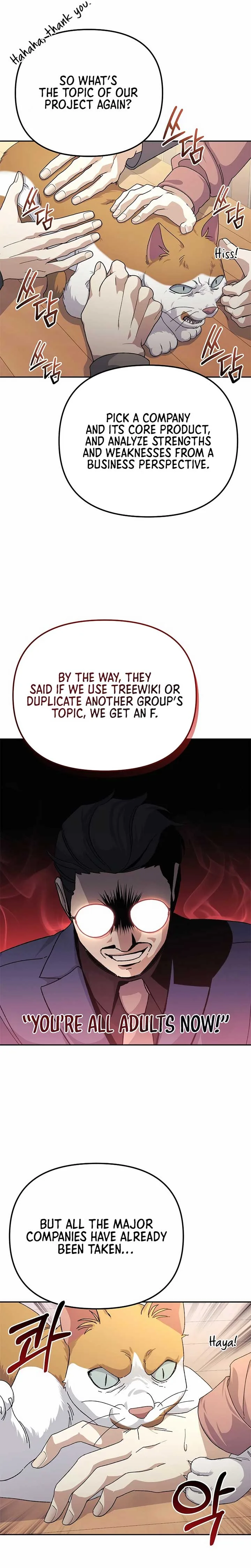 The Reset Life of a Game Addict Chapter 18 page 5