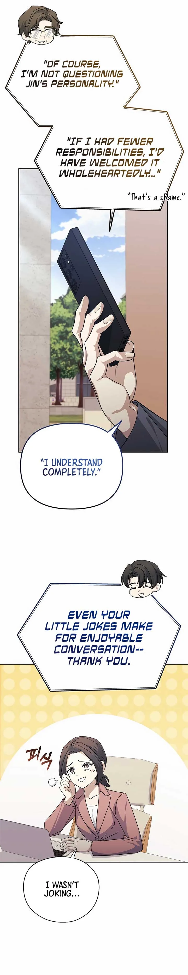 The Reset Life of a Game Addict Chapter 18 page 20