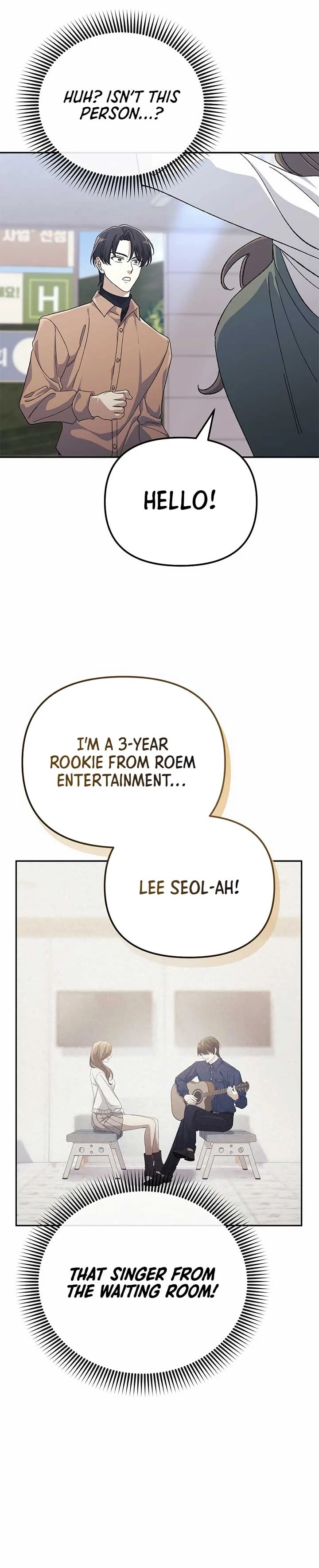 The Reset Life of a Game Addict Chapter 18 page 33