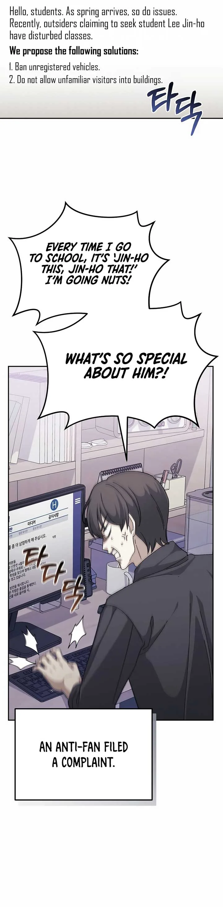The Reset Life of a Game Addict Chapter 18 page 29