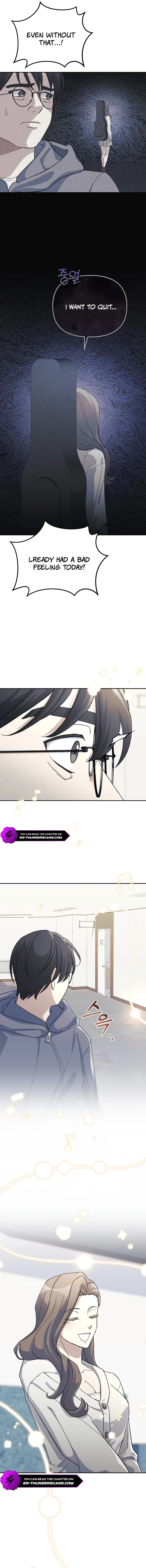 The Reset Life of a Game Addict Chapter 16 page 3