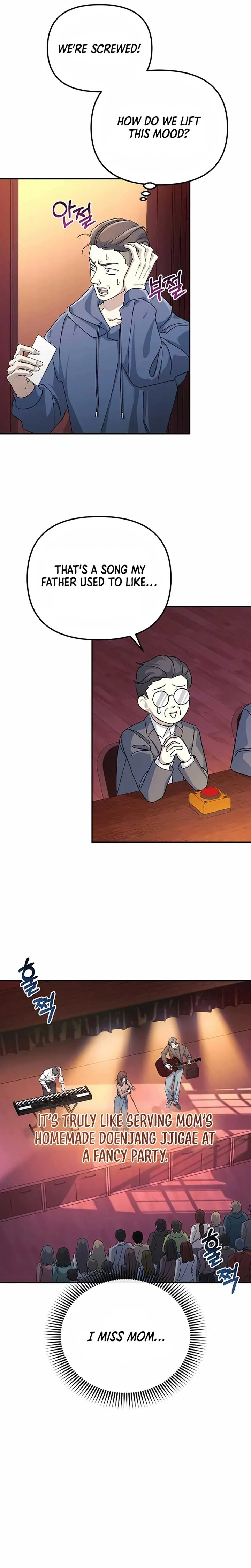 The Reset Life of a Game Addict Chapter 17 page 14