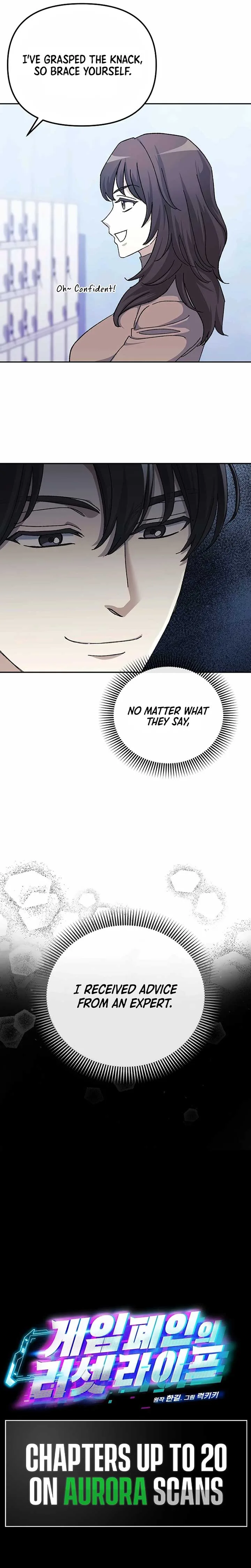 The Reset Life of a Game Addict Chapter 17 page 8