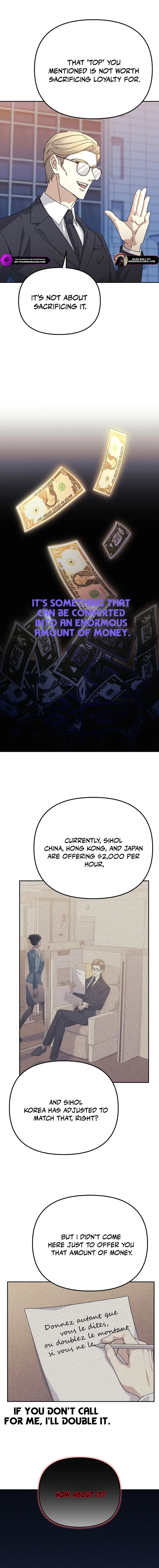 The Reset Life of a Game Addict Chapter 22 page 14
