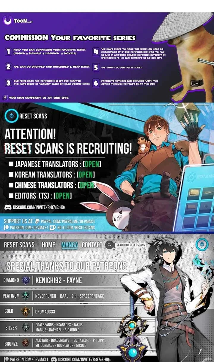 The Reset Life of a Game Addict Chapter 23 page 13