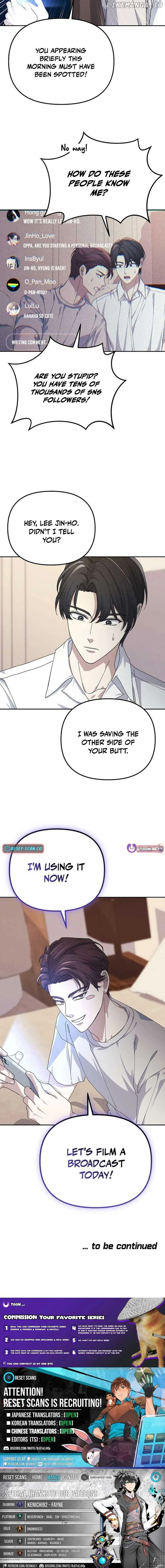 The Reset Life of a Game Addict Chapter 26 page 12