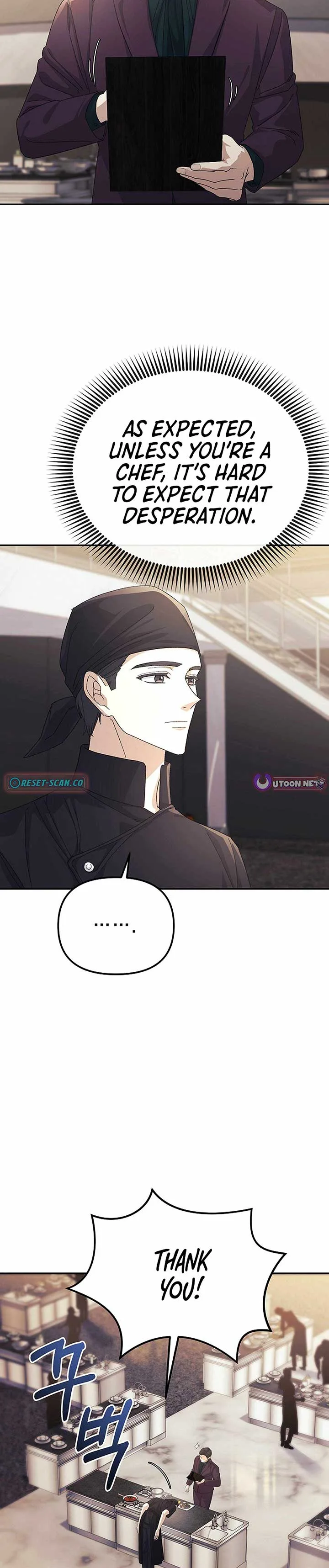 The Reset Life of a Game Addict Chapter 32 page 24