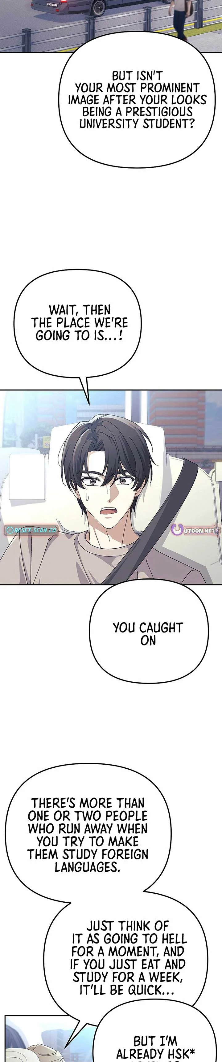 The Reset Life of a Game Addict Chapter 32 page 6