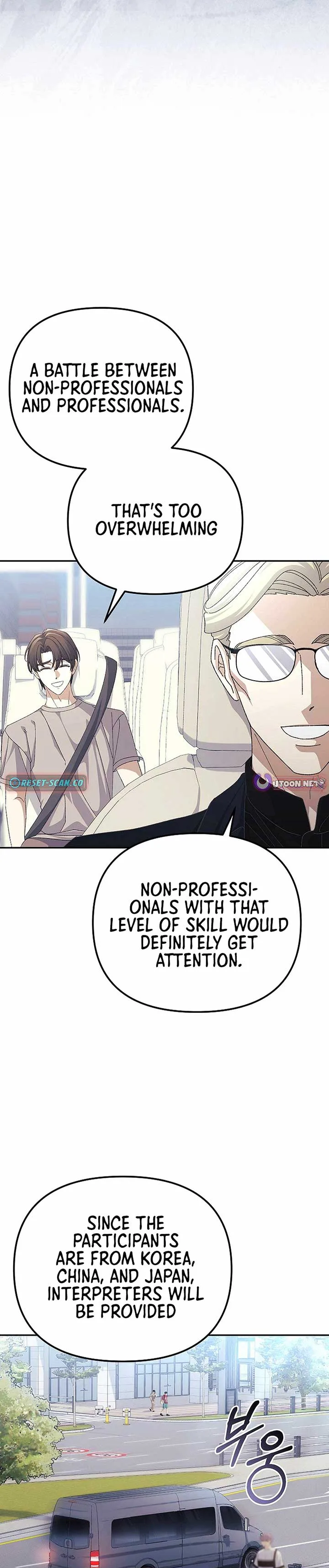 The Reset Life of a Game Addict Chapter 32 page 5