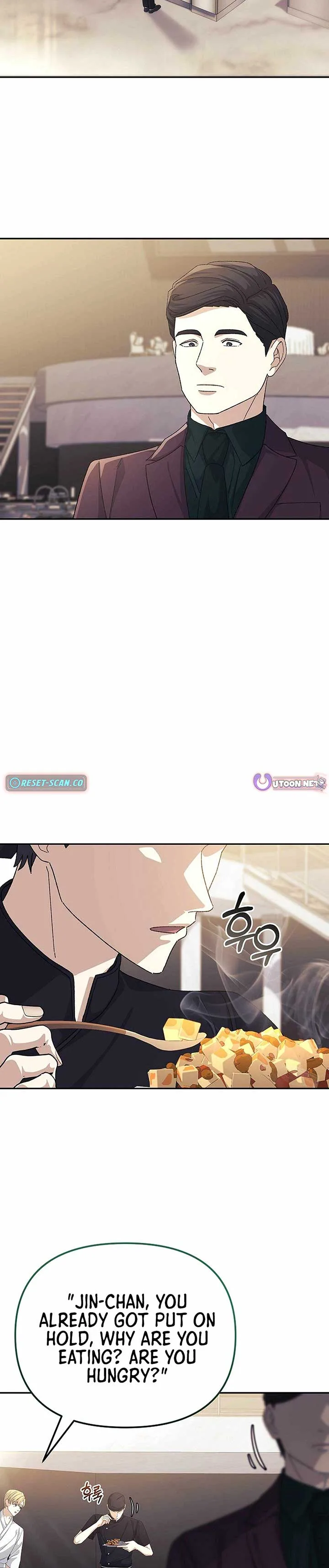 The Reset Life of a Game Addict Chapter 32 page 25