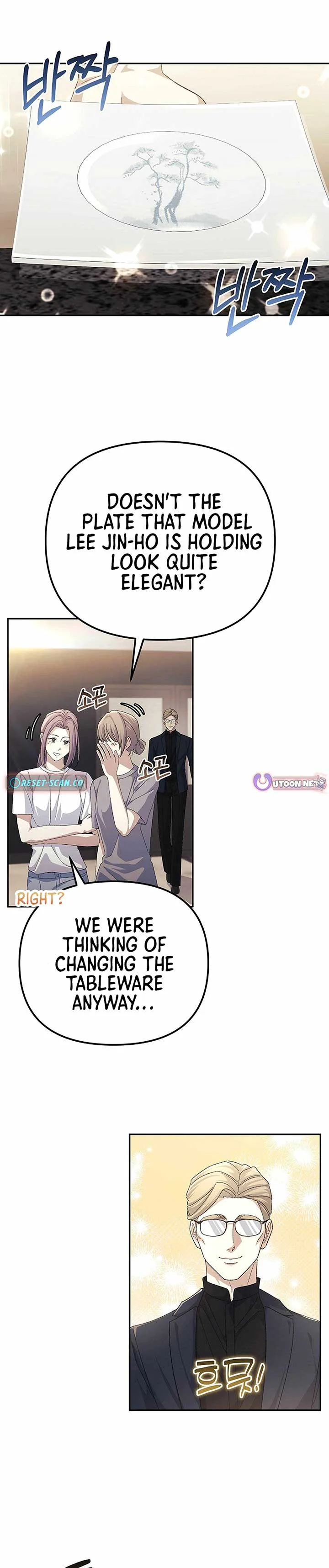 The Reset Life of a Game Addict Chapter 32 page 21