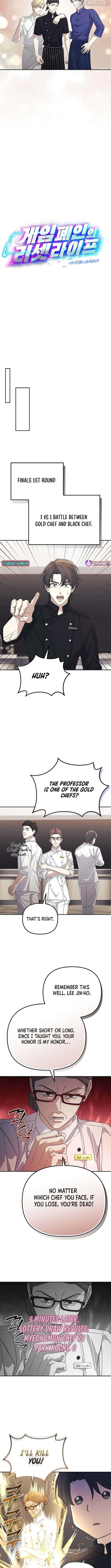 The Reset Life of a Game Addict Chapter 33 page 4