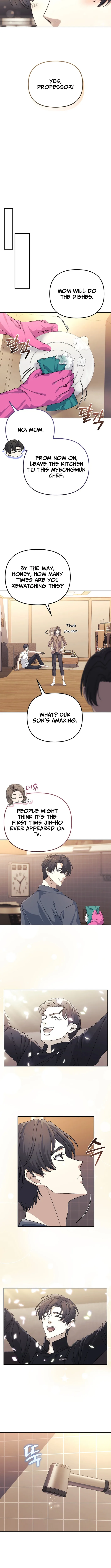 The Reset Life of a Game Addict Chapter 36 page 4