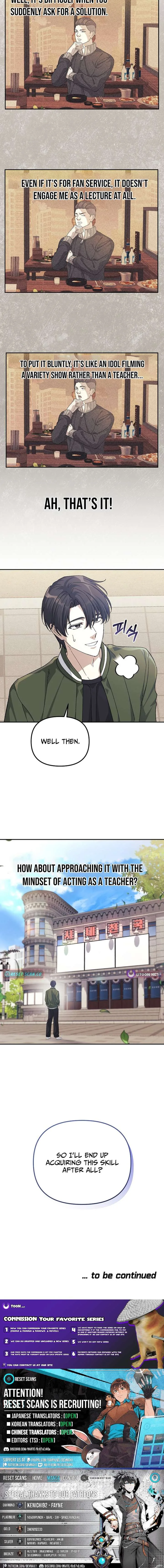 The Reset Life of a Game Addict Chapter 37 page 12