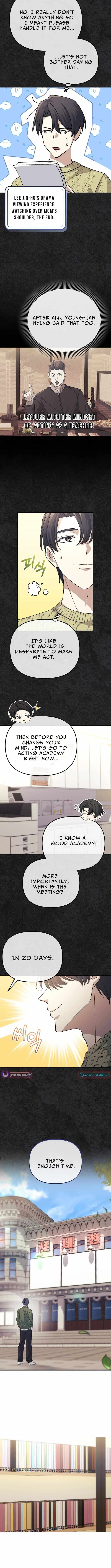 The Reset Life of a Game Addict Chapter 38 page 4
