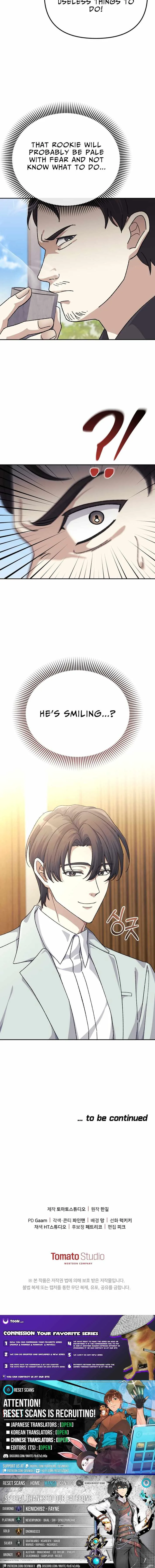 The Reset Life of a Game Addict Chapter 38 page 13